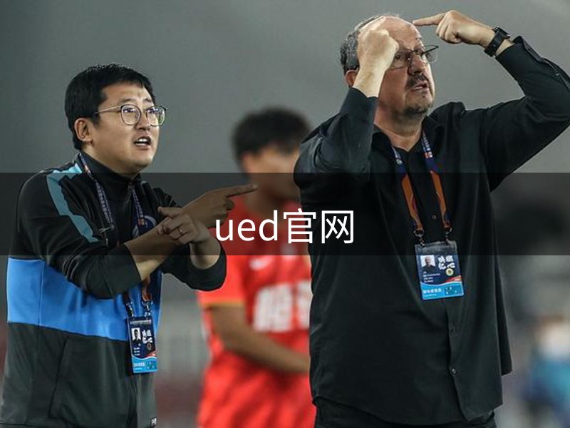 品牌介绍